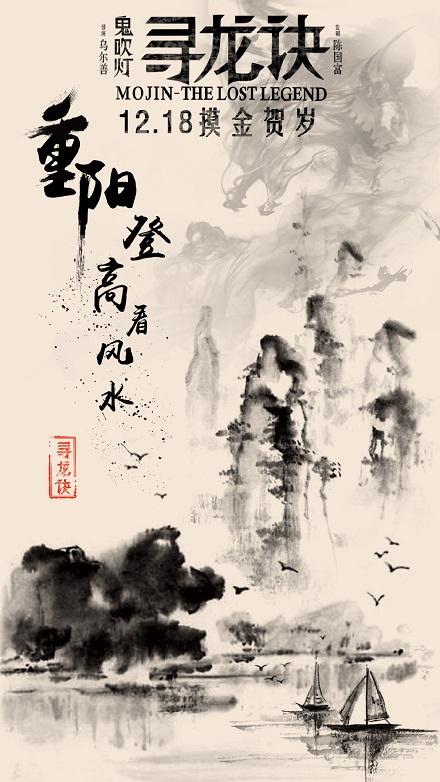 怎样查询学历证书的真伪