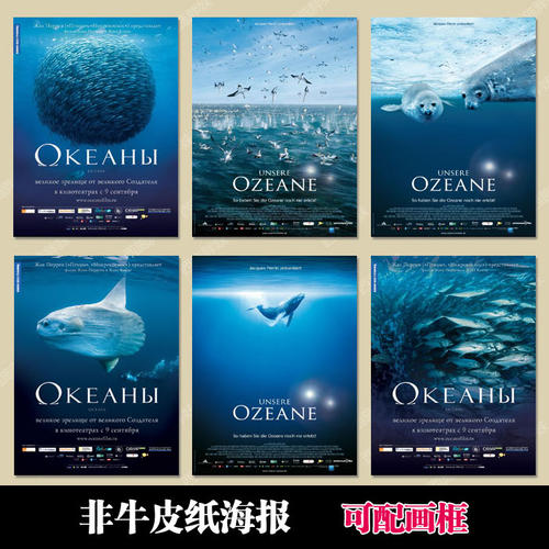 制作日本清和大学文凭毕业证