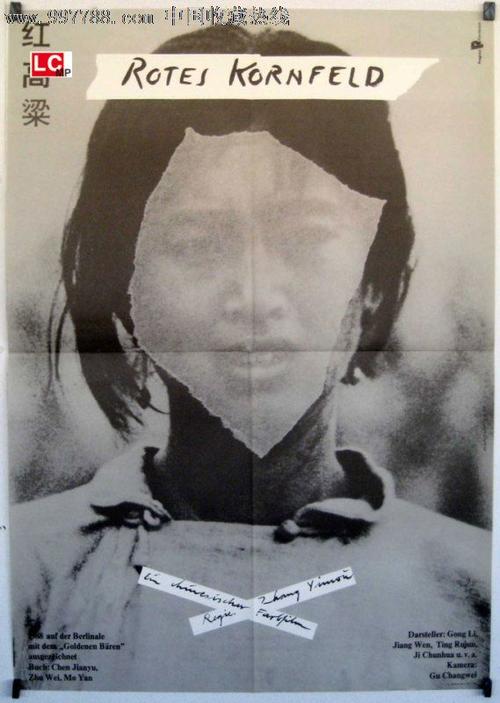 怎么买中西部州立大学文凭毕业证